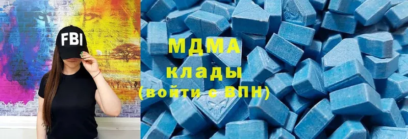 МЕГА рабочий сайт  Динская  MDMA crystal 